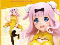 【プライズ1月】「ウルトラマントリガー トリガーダーク」「藤原千花」プライズフィギュアほか 登場の画像