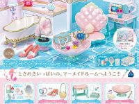 【食玩】ぷちサンプル新作「夢みるマーメイドルーム」発売決定【ミニチュア】の画像