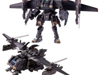 【ダイアクロン】「ガンマヴァーサルター＜エアボーンユニット＞」Amazon予約開始の画像