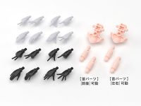 【30MS】「オプションハンドパーツ [ホワイト/ブラック]」プラモ でじたみん予約再開の画像