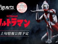 S.H.Figuarts（真骨彫製法） 「ウルトラマン」発売決定の画像