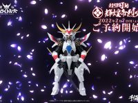 【鎧伝サムライトルーパー】超弾可動「輝煌帝烈火」アクションフィギュア 2月7日予約開始の画像