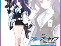 【ブルーアーカイブ】わんだらー「早瀬ユウカ」フィギュア化決定の画像