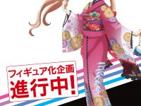 【カッコウの許嫁】F:NEX「天野エリカ」フィギュア化決定の画像