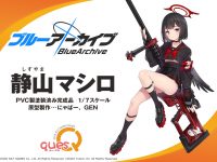 【ワンフェス2022冬】「キューズQ」新作フィギュア情報まとめの画像