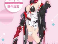 【ブルーアーカイブ】ミメヨイ「エイミ」フィギュア化決定！の画像