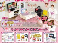 【ミニチュア】ぷちサンプル「推しのいる生活」「DOBER’S BARBER SHOP」【Amazon予約開始】の画像