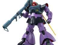 【ガンプラ】MG「ドム」4月再生産決定、2月18日抽選販売の受付開始の画像