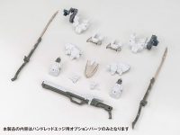 【CODE BEAST】橘猫工業「ハンドレッドエッジ アルマ」「オプションパーツセット」プラモデル 予約開始の画像