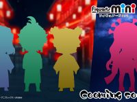 Figuarts mini「鬼滅の刃（遊郭編）」商品化決定の画像