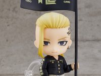 【東京リベンジャーズ】ねんどろいど「ドラケン[龍宮寺 堅] 」本日予約開始の画像