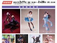 【美少女フィギュアほか】「アニプレックス＋」限定フィギュア 蔵出し販売開始の画像