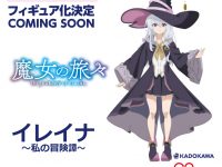 【ワンホビ35】「CAworks（キャアラニ）」新作フィギュア情報まとめ【あみあみホビーキャンプ】の画像