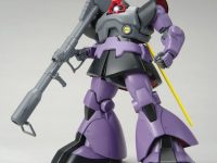 【ガンプラ】MG「ドム【2022年5月発送】」抽選販売 受付開始の画像