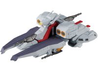 【食玩】ガンダムコンバージ「アーガマ級強襲用宇宙巡洋艦1番艦 アーガマ」【プレバン受注開始】の画像