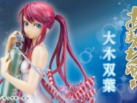 【あまんちゅ！】フレア「大木双葉 スケールフィギュア」近日予約開始の画像