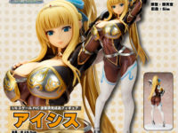 【巨乳ファンタジー】レチェリー「アイシス スケールフィギュア」Amazon予約開始、キャストオフ仕様の画像