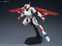 【アクティヴレイド】「ストライクインターセプター」プラモ 詳細情報公開の画像