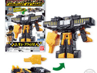 【ジュウオウジャー】ミニプラ「トウサイジュウオー」ほか情報公開！の画像