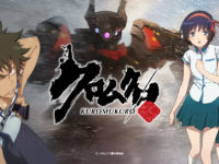 メディコス「クロムクロ」「RWBY」可動フィギュアほか発売決定【ワンフェス展示】の画像