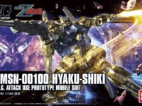 【ガンプラ】HGUC REVIVE「百式」画像追加の画像