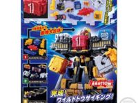 【食玩】ミニプラEX「マイクロ合体 ワイルドトウサイキング」Amazon予約開始の画像