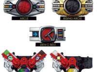 【食玩】ミニチュア変身ベルト「HYPER DETAIL GEAR 仮面ライダー 2」11月発売決定の画像