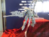 【PSO2】コトブキヤ「A.I.S  プラキット」発売決定【画像追加】の画像