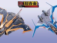 【マクロスΔ】DX超合金「Sv-262Hs ドラケンIII（キース・エアロ・ウィンダミア機）」3月発売決定の画像