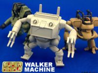 【食玩】スーパーミニプラ「戦闘メカ ザブングル」新作 発売決定！の画像