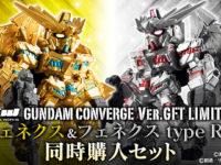 【ガンプラ】HGUC「ネオ・ジオング用サイコシャード」「ギラ・ズール（キュアロン＆ギルボア・サント機）」ほか再販決定の画像