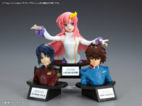 【ガンダムSEED】フィギュアライズバスト「ラクス・クライン」詳細公開の画像