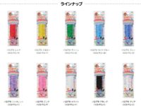 【工作用】プラスチックねんど「イロプラ」発売開始の画像