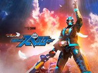 【Vシネマ】「ゴーストRE:BIRTH 仮面ライダースペクター」発売決定、特典ゴーストアイコンもありの画像