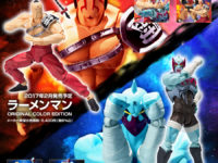 【キン肉マン】S.H.フィギュアーツ「ネメシス」「ラーメンマン」特集ページ公開の画像