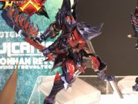 【モンハン】ヴァルカンログ「ハンター男剣士 ディノシリーズ」アクションフィギュア Amazon予約開始の画像