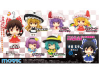 【ミニフィギュア】カラコレ新作「東方Project」予約開始、ショップ特典ありの画像