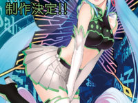 【Tony’sヒロインコレクション】「電脳妖精アイオーン・リーネ」フィギュア 原型公開の画像