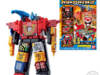 【ジュウオウジャー】食玩「マイクロ合体シリーズ02」「ミニプラ 動物合体シリーズSP02 クリアVer.」画像公開の画像