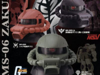 【ガシャポン】機動戦士ガンダム「エクシードモデル ザクヘッド」2月発売の画像