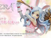 【TERA】フレア「エリーン 桜花月影・幻流ver.」フィギュア 近日予約開始、カラバリ再販の画像