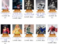 【プレバン3月】S.Hフィギュアーツ「ガタックエクステンダー」「仮面ライダークウガ アメイジングマイティ」23時受注締切の画像