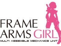 【アニメ化決定】コトブキヤ「フレームアームズ・ガール」【動画追加】の画像