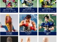 【バンダイ4月】S.H.フィギュアーツ「リュウ」「春麗」「メトロン星人	」ほか12月1日予約開始の画像