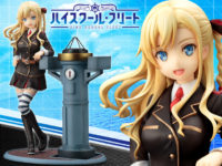 【ハイスクール・フリート】コトブキヤ「ヴィルヘルミーナ」フィギュア 予約開始の画像