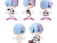 【リゼロ】「レムがいっぱいコレクションフィギュア」発売決定、全5種の画像