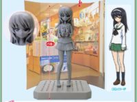 【ガルパン】大洗コラボ「冷泉麻子 プライズフィギュア」4月登場の画像