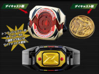 【ジュウレンジャー】「ドラゴンバックラー」「獣奏剣」プレバン受注開始の画像