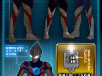 アルティメットルミナスプレミアム「ウルトラマン 壱」プレバン受注開始の画像