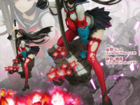 【セブンスドラゴン2020】フレア「サムライ（刀子）バトルver.」フィギュア 近日予約開始の画像